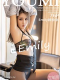 YouMi 尤蜜荟 2021.05.31 Vol.648 Emily顾奈奈(77)
